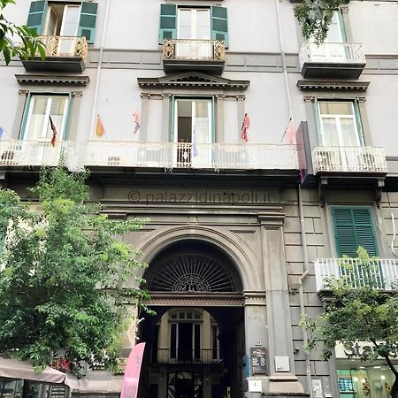 Cloistervista Apartment Neapol Zewnętrze zdjęcie